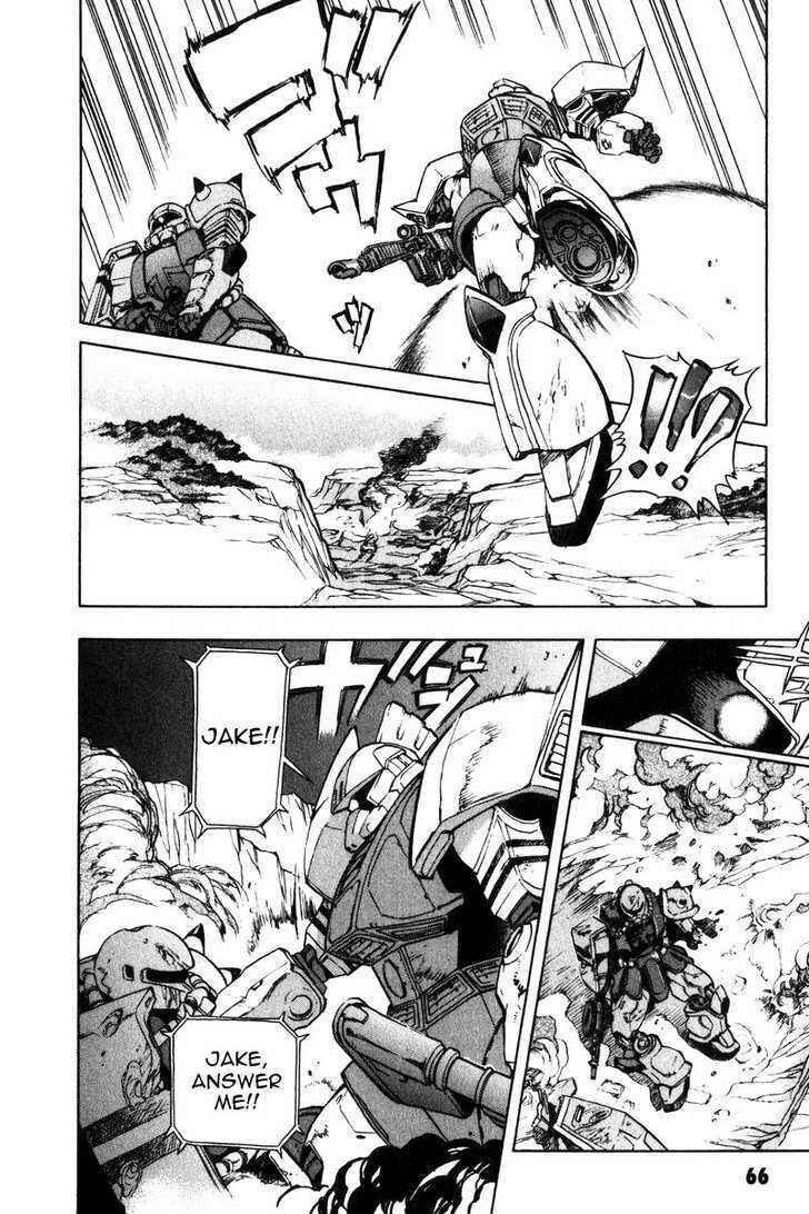 Page 17 Chapter 5 Mobile Suit Gundam Report REBELLION: Lost War Chronicles