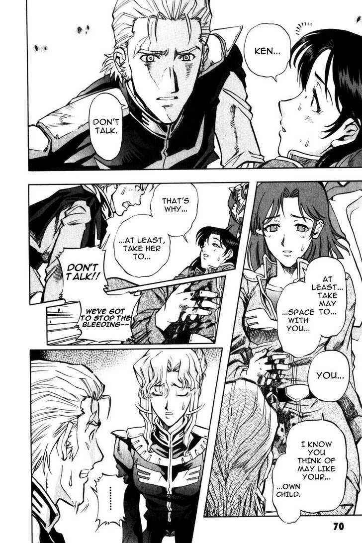 Page 21 Chapter 5 Mobile Suit Gundam Report REBELLION: Lost War Chronicles