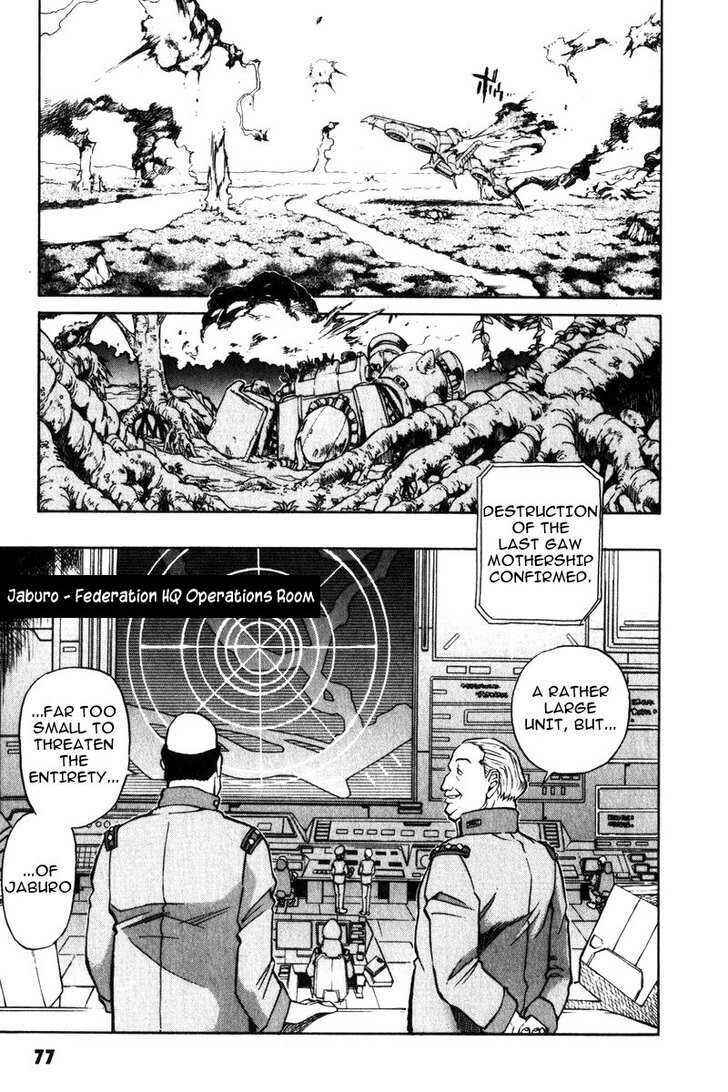Page 28 Chapter 5 Mobile Suit Gundam Report REBELLION: Lost War Chronicles