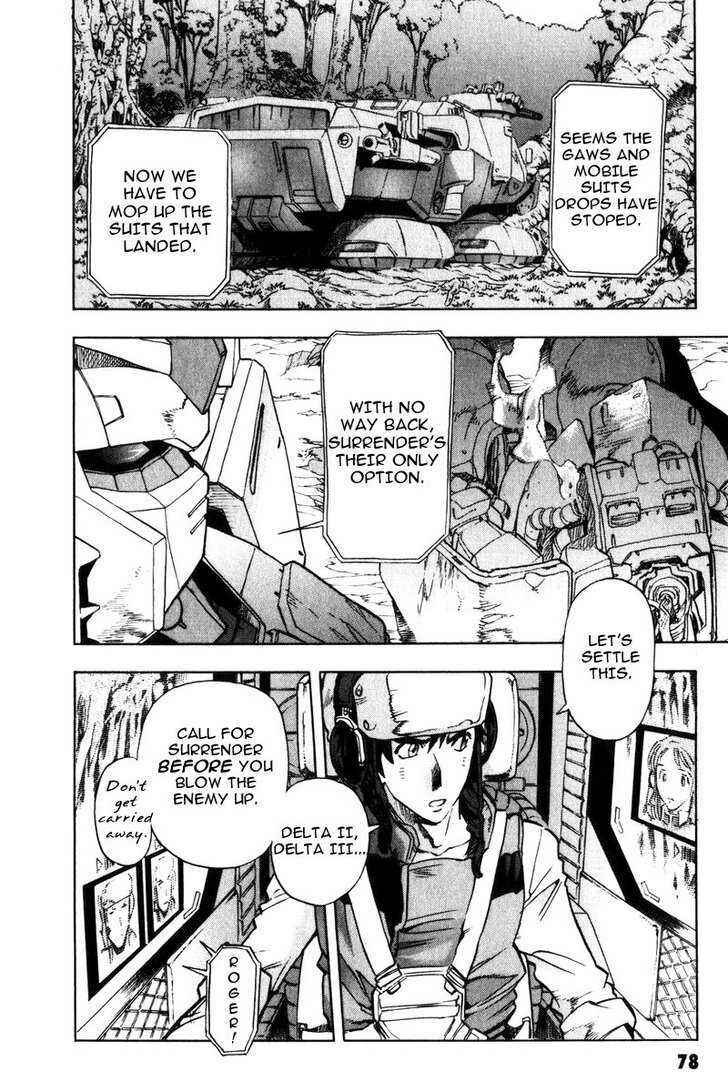 Page 29 Chapter 5 Mobile Suit Gundam Report REBELLION: Lost War Chronicles
