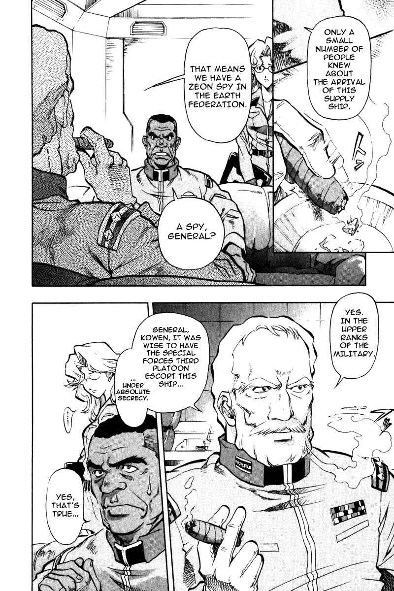 Page 11 Chapter 3 Mobile Suit Gundam Report REBELLION: Lost War Chronicles