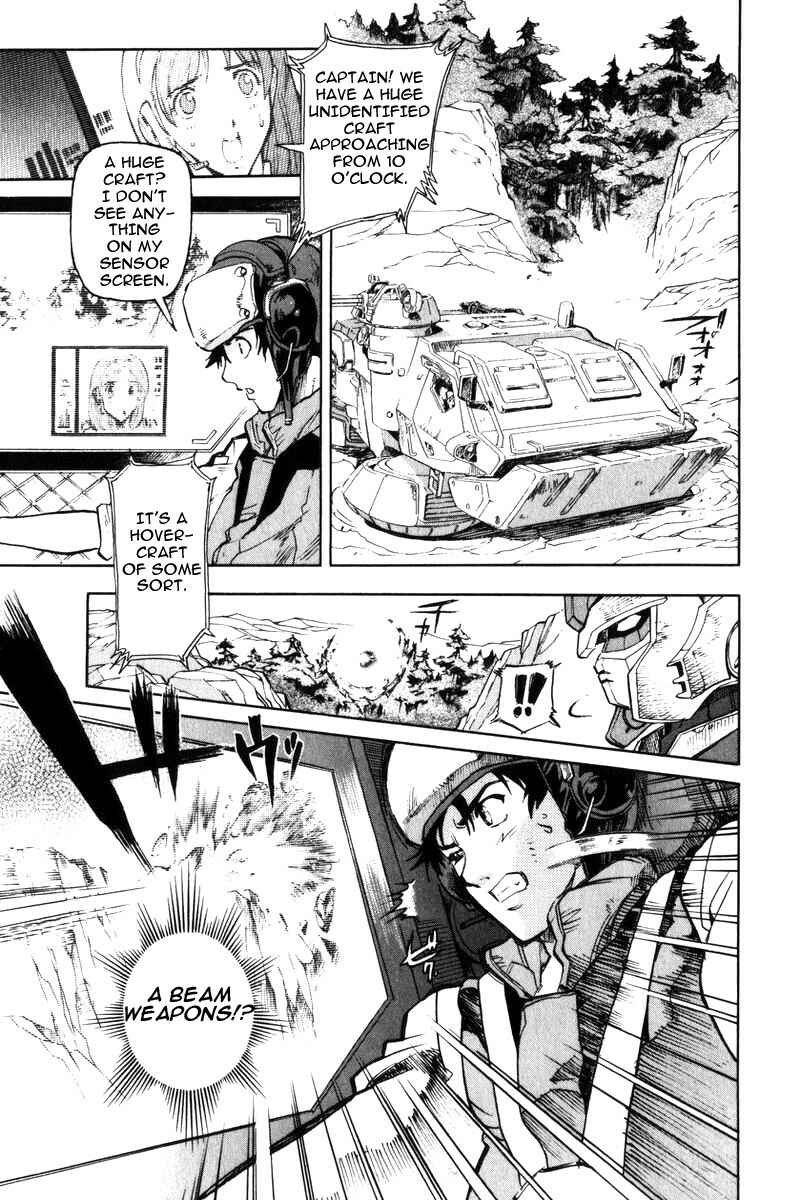 Page 14 Chapter 3 Mobile Suit Gundam Report REBELLION: Lost War Chronicles