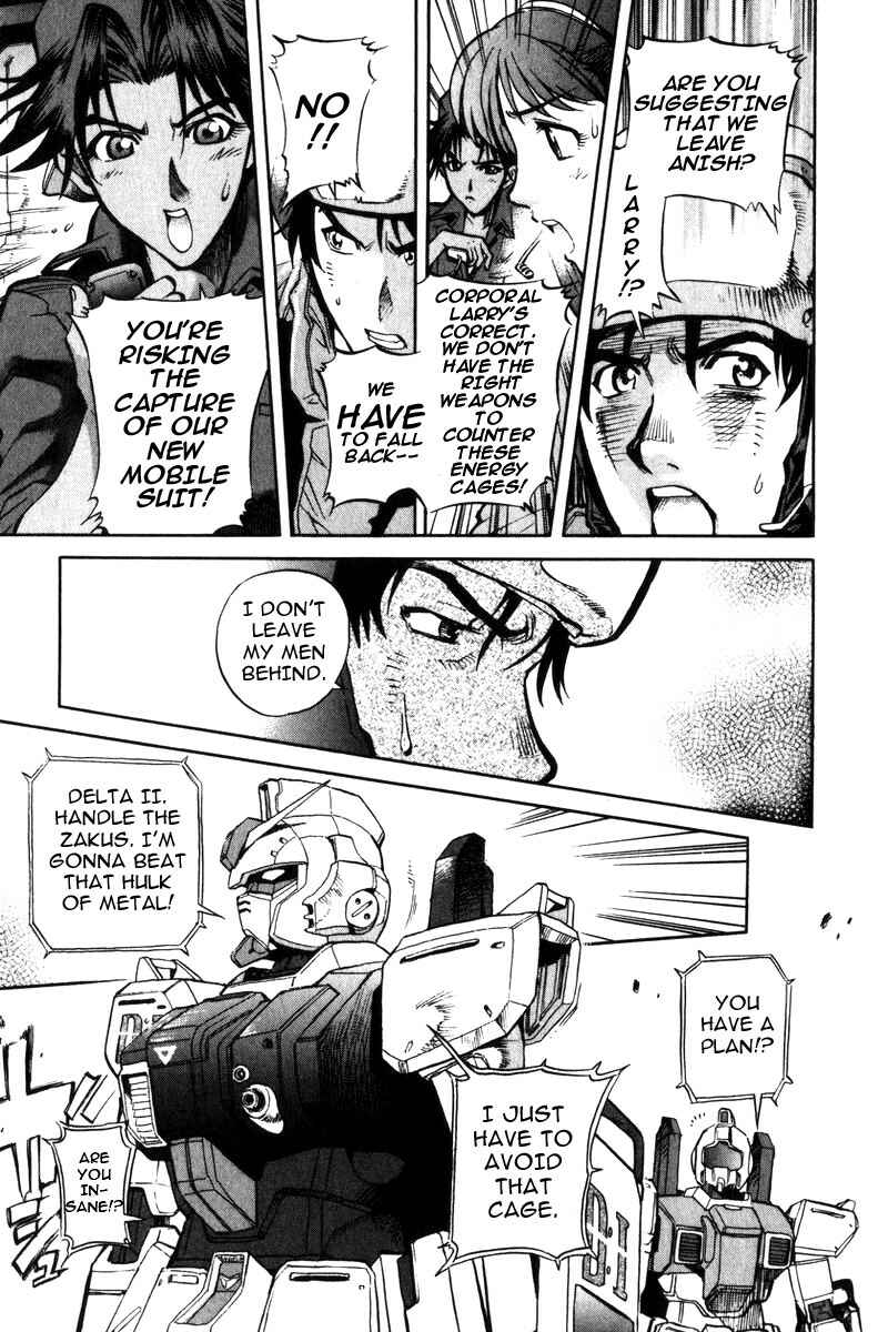Page 23 Chapter 3 Mobile Suit Gundam Report REBELLION: Lost War Chronicles