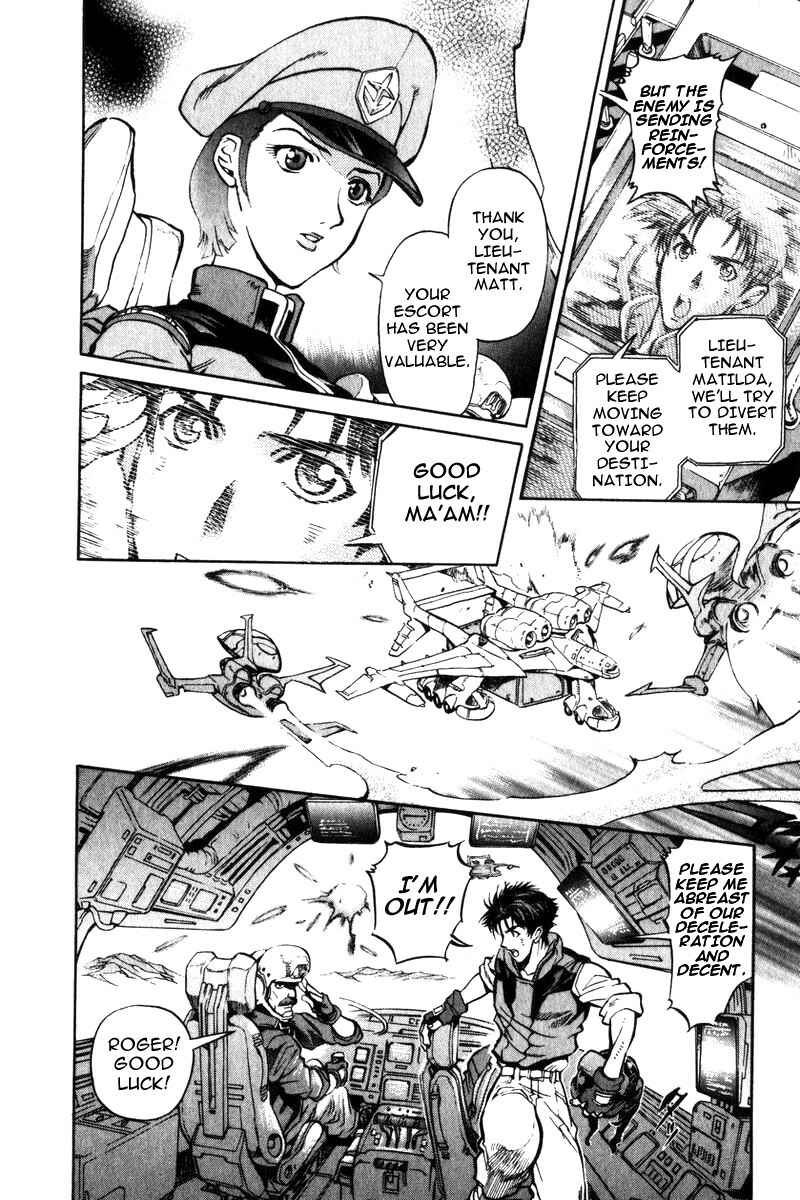 Page 3 Chapter 3 Mobile Suit Gundam Report REBELLION: Lost War Chronicles