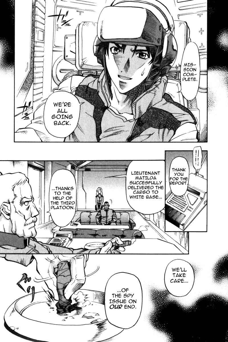 Page 33 Chapter 3 Mobile Suit Gundam Report REBELLION: Lost War Chronicles