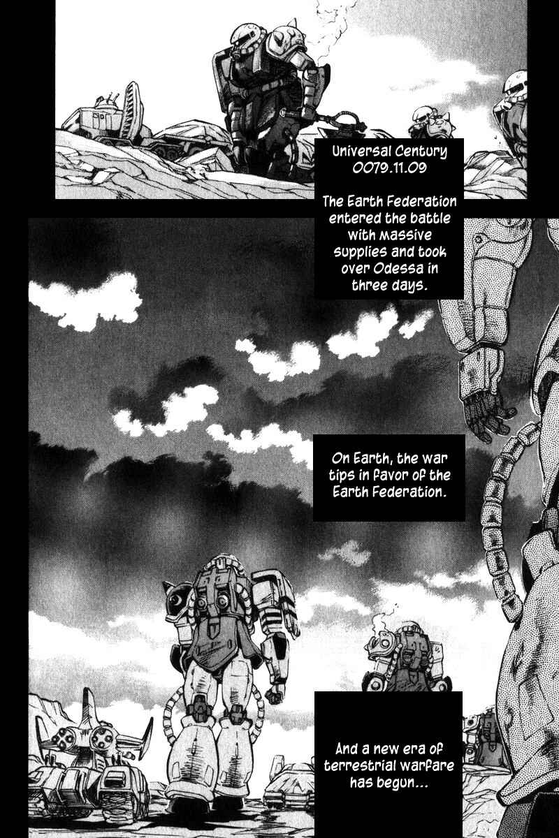 Page 36 Chapter 3 Mobile Suit Gundam Report REBELLION: Lost War Chronicles