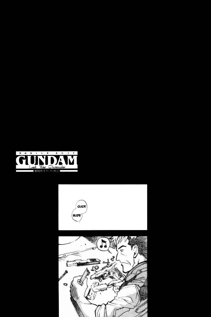 Page 37 Chapter 3 Mobile Suit Gundam Report REBELLION: Lost War Chronicles