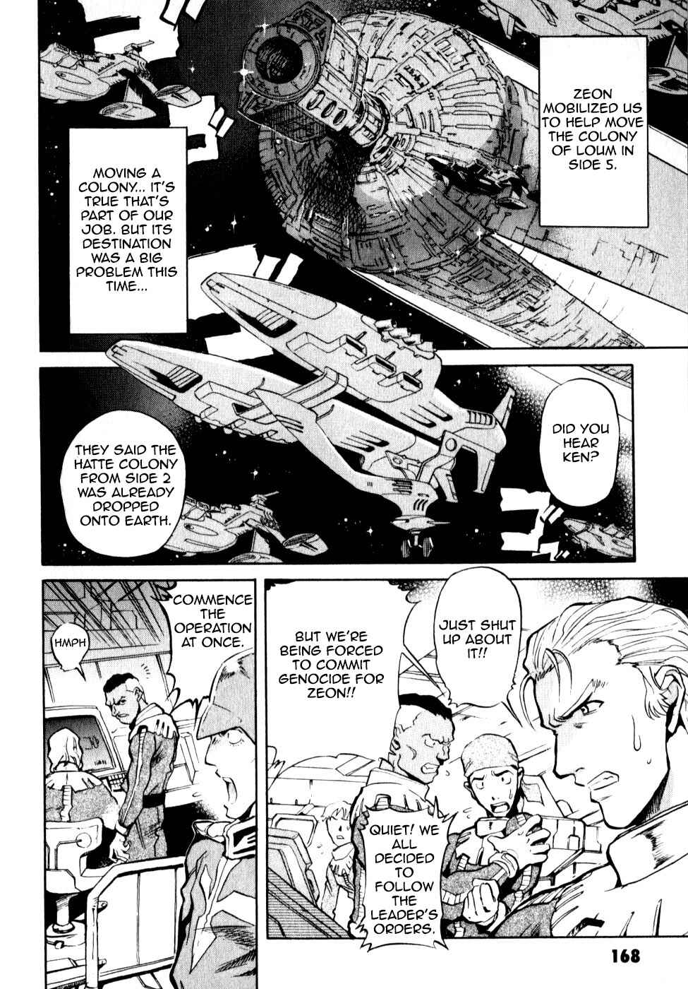 Page 10 Chapter 0.2 Mobile Suit Gundam Report REBELLION: Lost War Chronicles