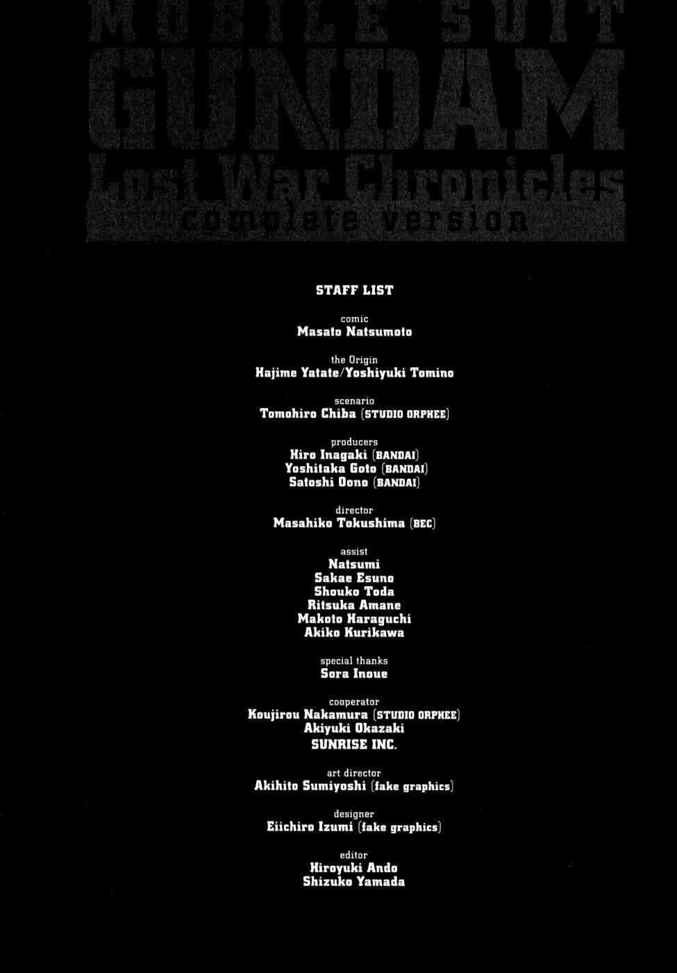 Page 21 Chapter 0.2 Mobile Suit Gundam Report REBELLION: Lost War Chronicles