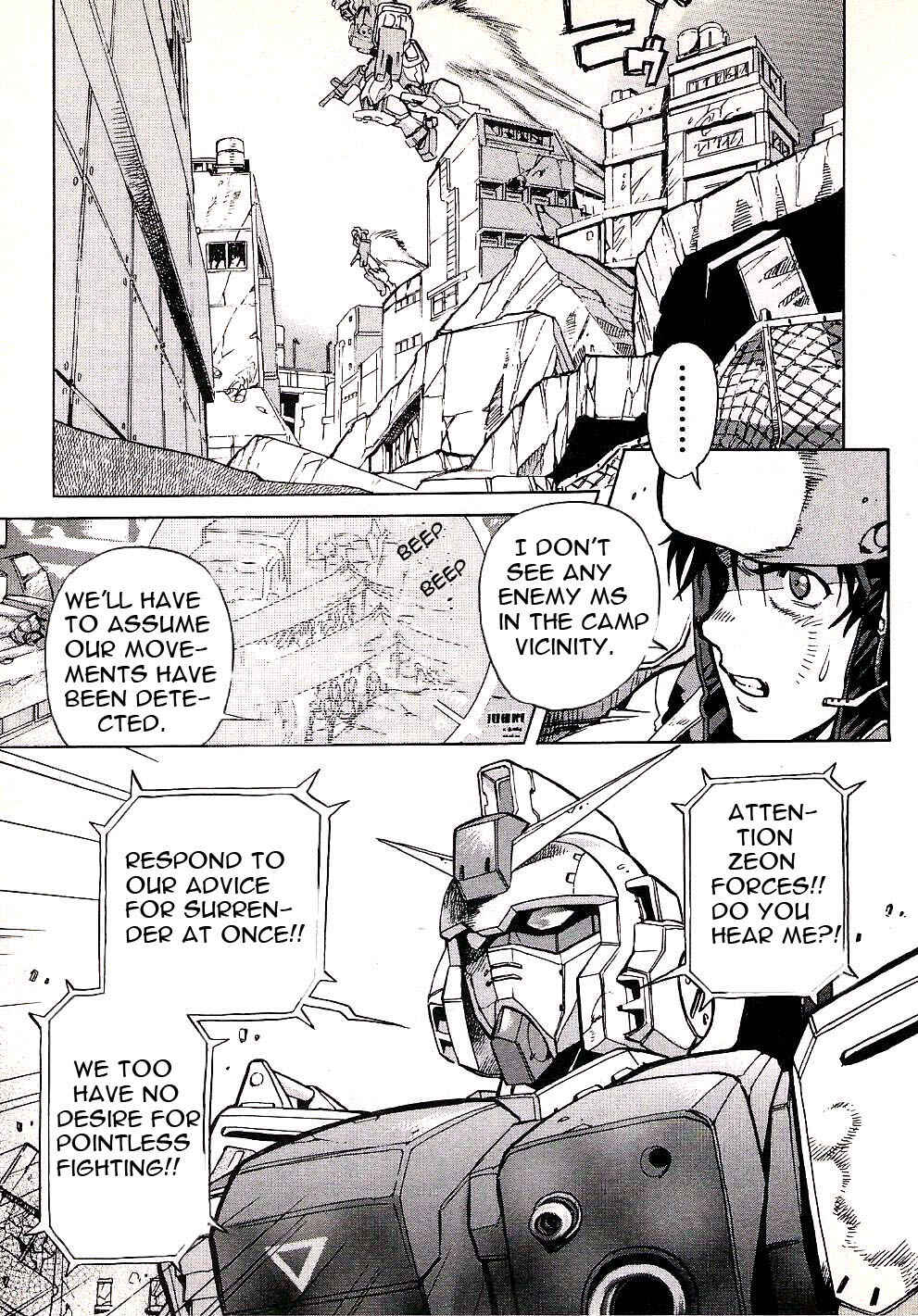 Page 11 Chapter 7 Mobile Suit Gundam Report REBELLION: Lost War Chronicles