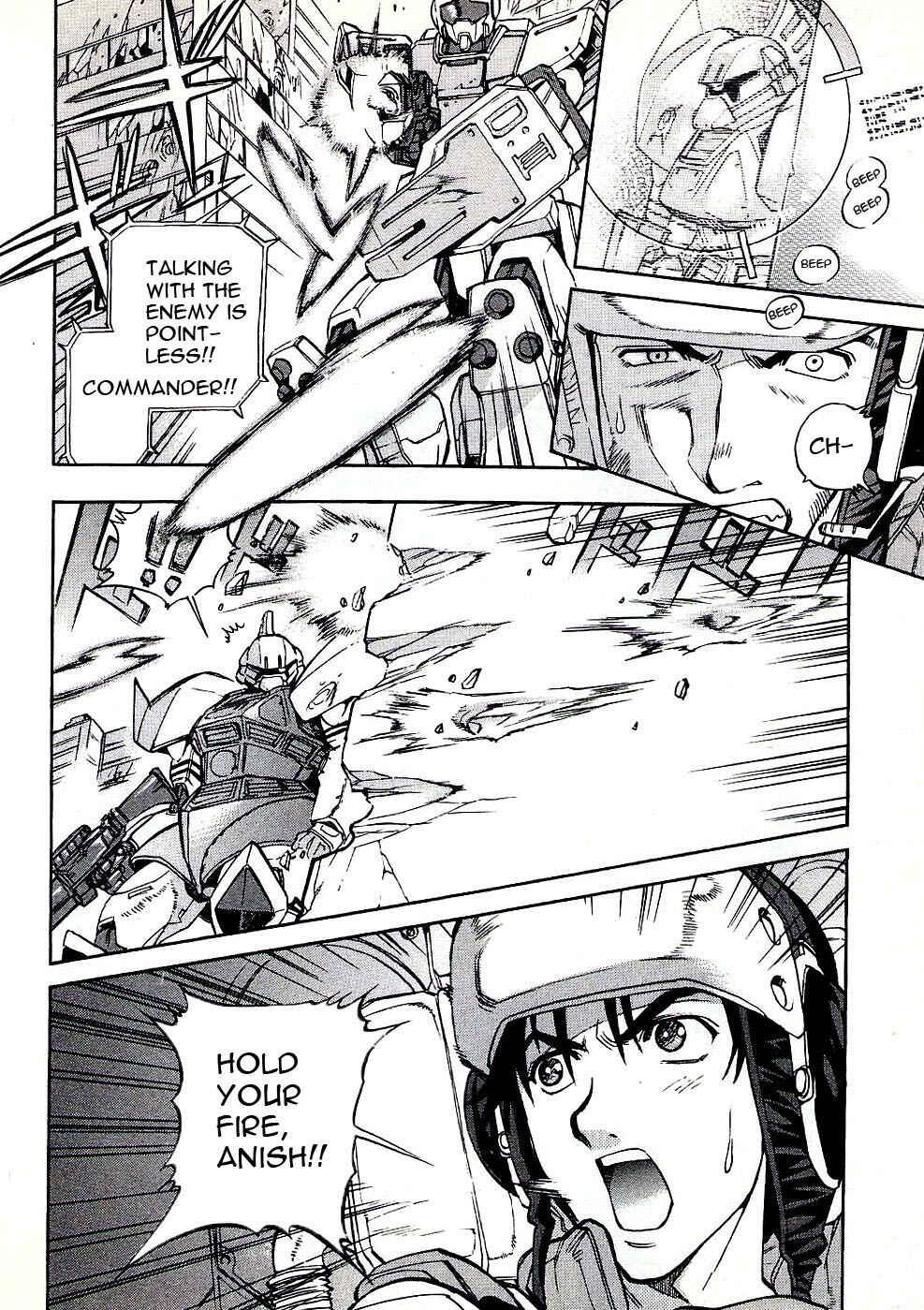 Page 14 Chapter 7 Mobile Suit Gundam Report REBELLION: Lost War Chronicles