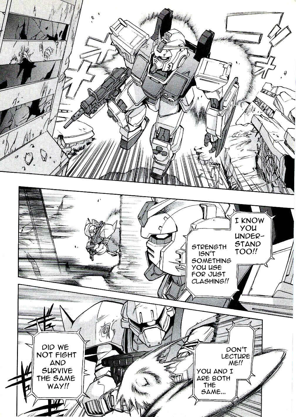 Page 18 Chapter 7 Mobile Suit Gundam Report REBELLION: Lost War Chronicles