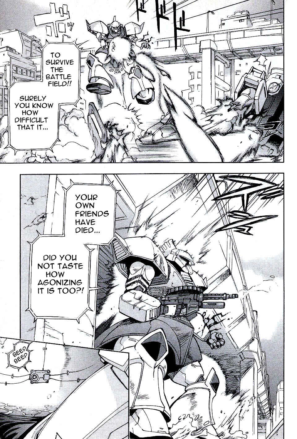 Page 21 Chapter 7 Mobile Suit Gundam Report REBELLION: Lost War Chronicles