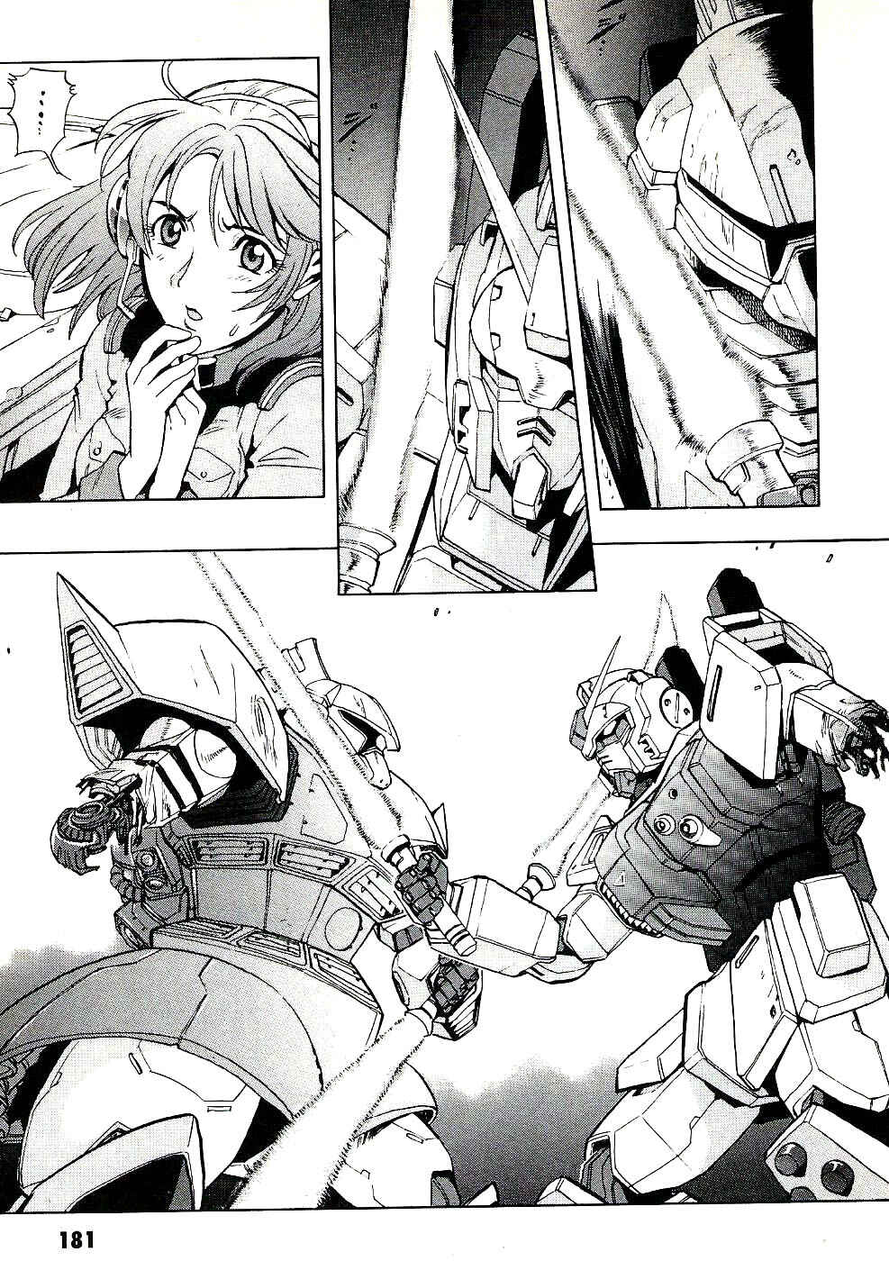 Page 28 Chapter 7 Mobile Suit Gundam Report REBELLION: Lost War Chronicles