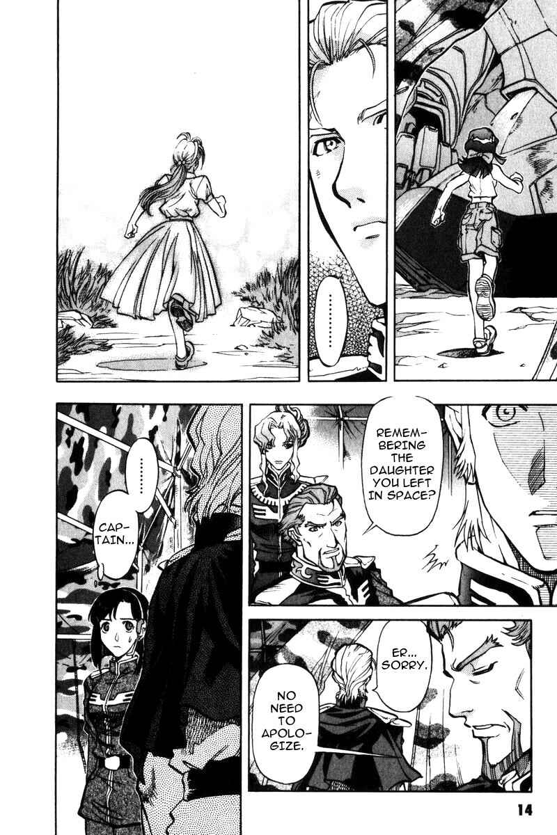 Page 17 Chapter 4 Mobile Suit Gundam Report REBELLION: Lost War Chronicles