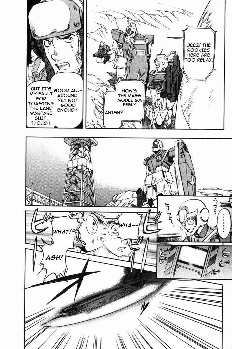 Page 23 Chapter 4 Mobile Suit Gundam Report REBELLION: Lost War Chronicles