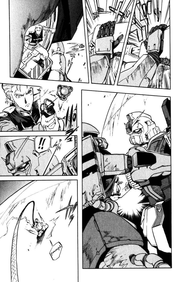 Page 30 Chapter 4 Mobile Suit Gundam Report REBELLION: Lost War Chronicles