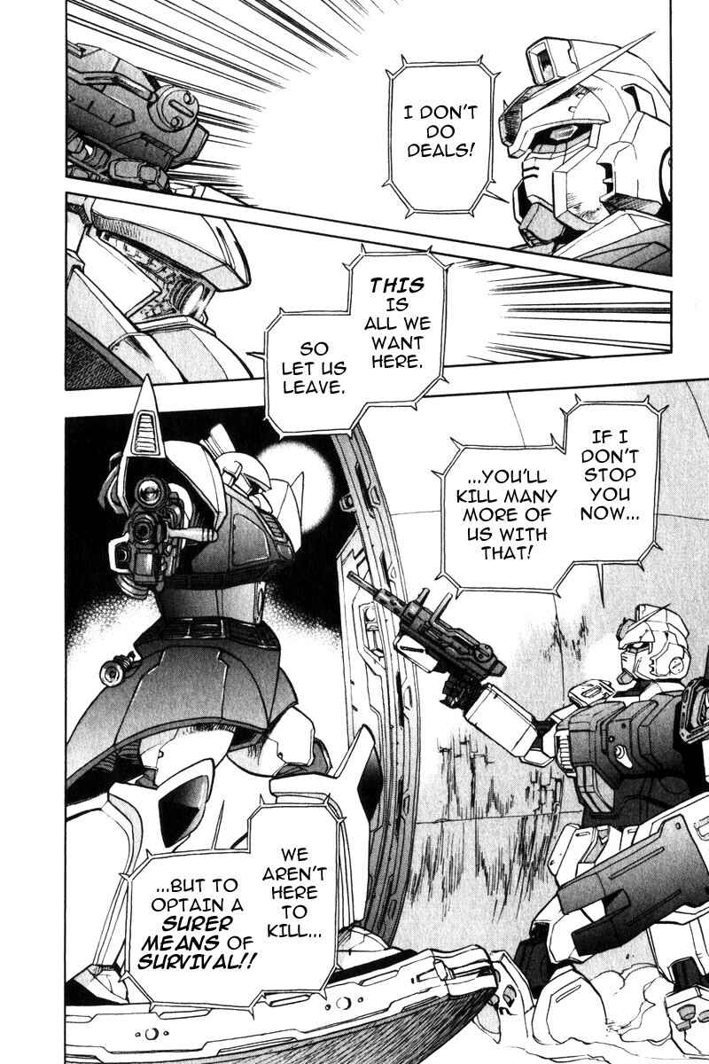 Page 37 Chapter 4 Mobile Suit Gundam Report REBELLION: Lost War Chronicles