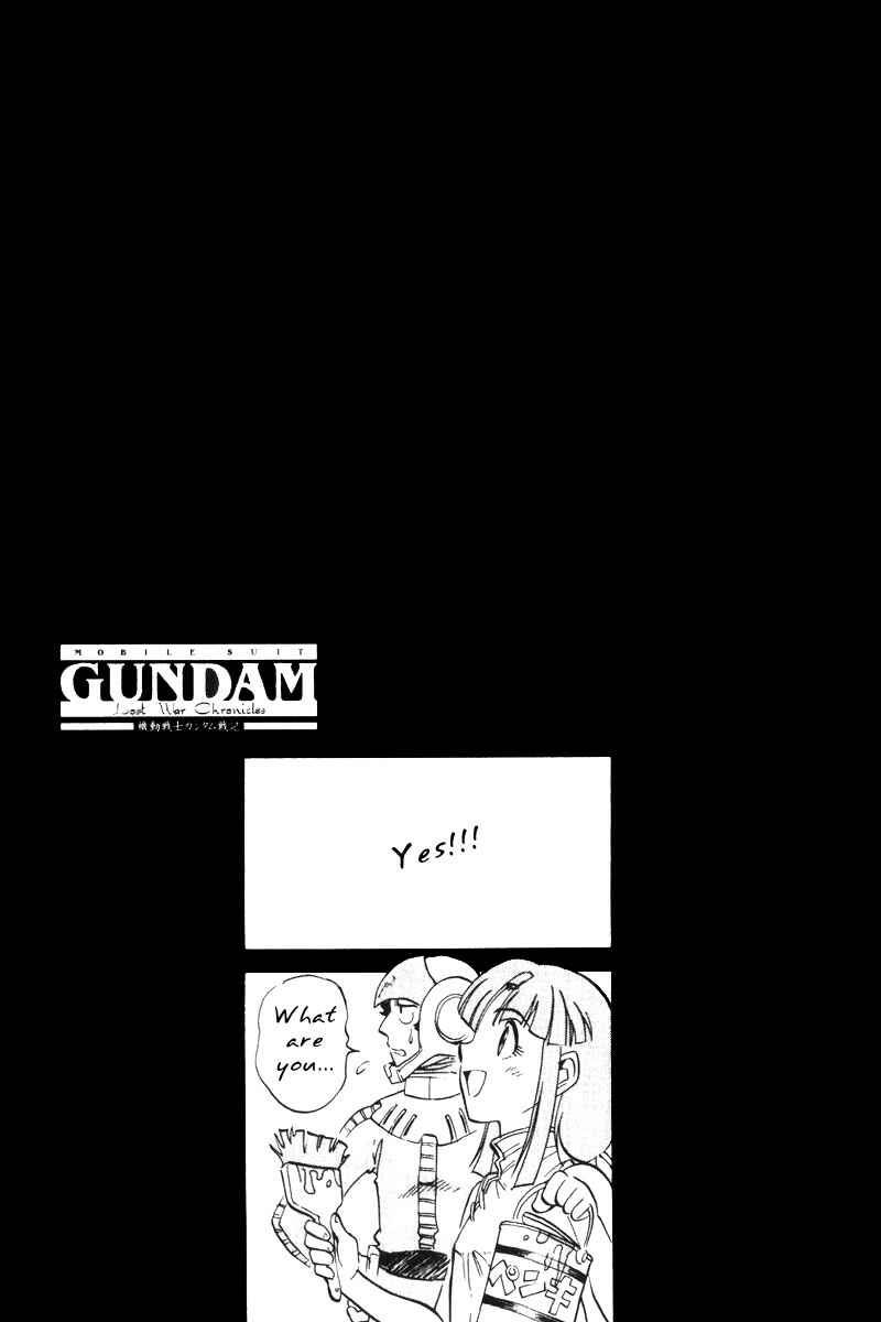 Page 46 Chapter 4 Mobile Suit Gundam Report REBELLION: Lost War Chronicles