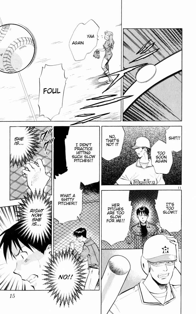 Page 14 Chapter 5 Wind Mill
