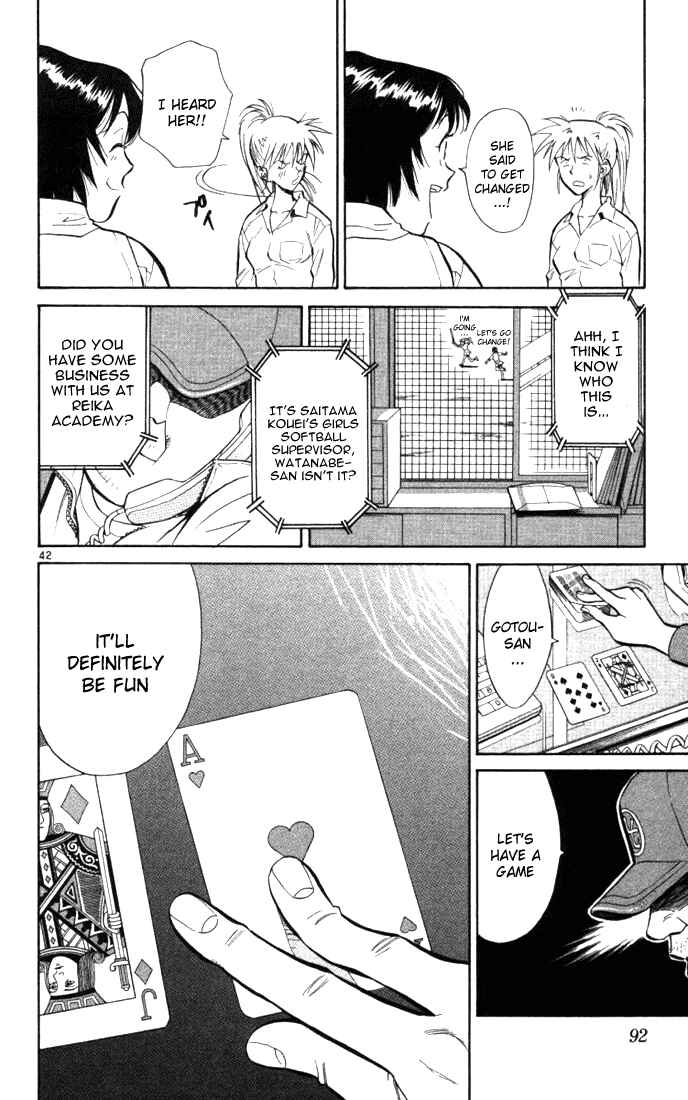 Page 41 Chapter 2 Wind Mill