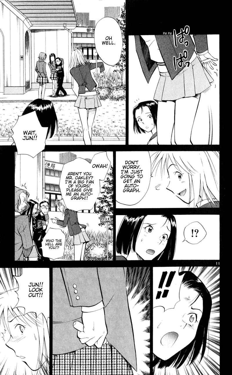 Page 11 Chapter 7 Wind Mill