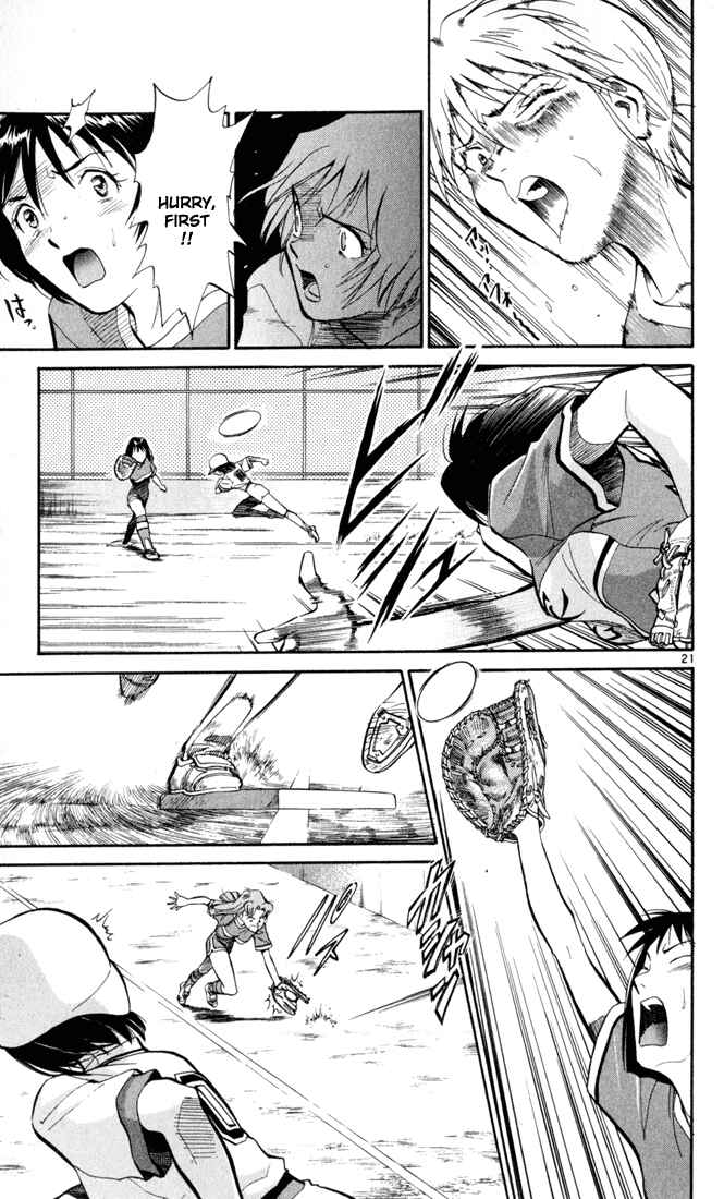 Page 21 Chapter 4 Wind Mill