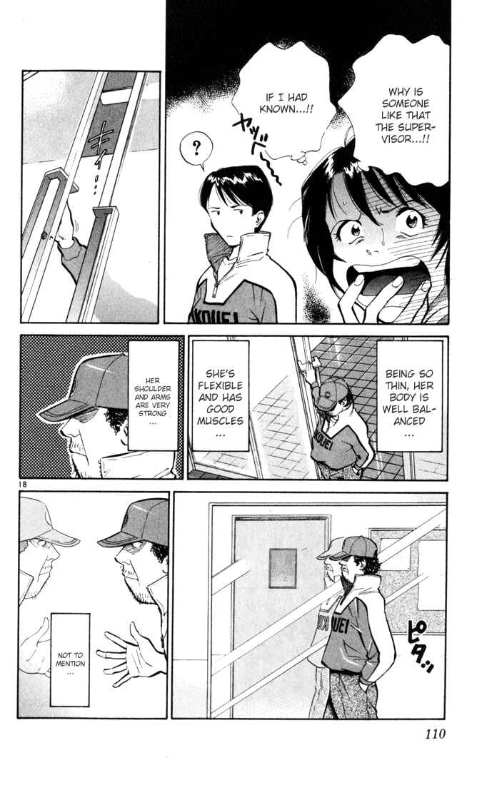 Page 18 Chapter 3 Wind Mill