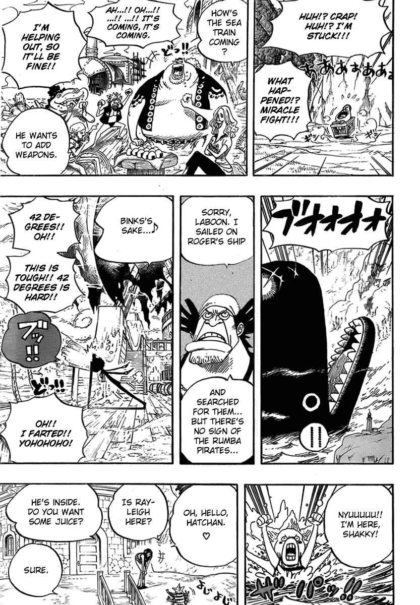 Page 19 Chapter Unknown_7106 ONE PIECE STRONG WORLD