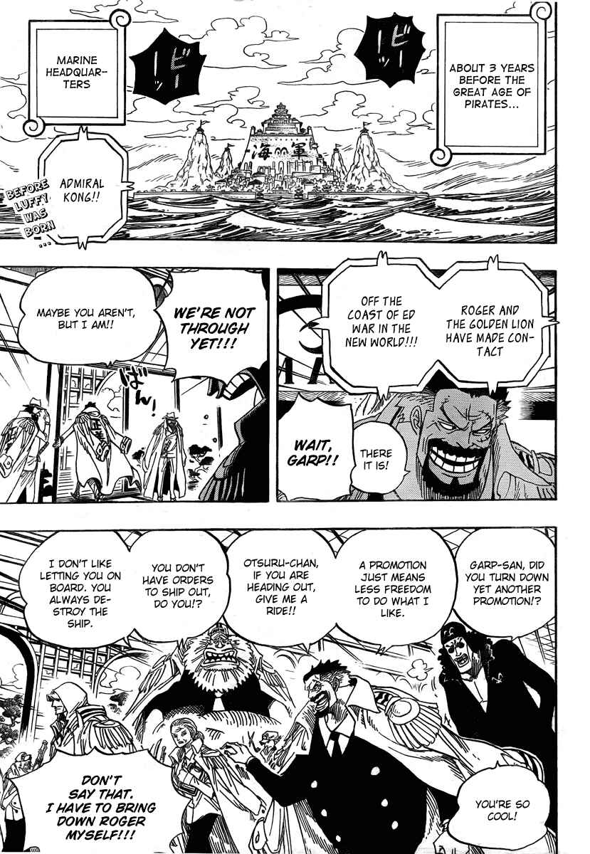 Page 2 Chapter Unknown_7106 ONE PIECE STRONG WORLD
