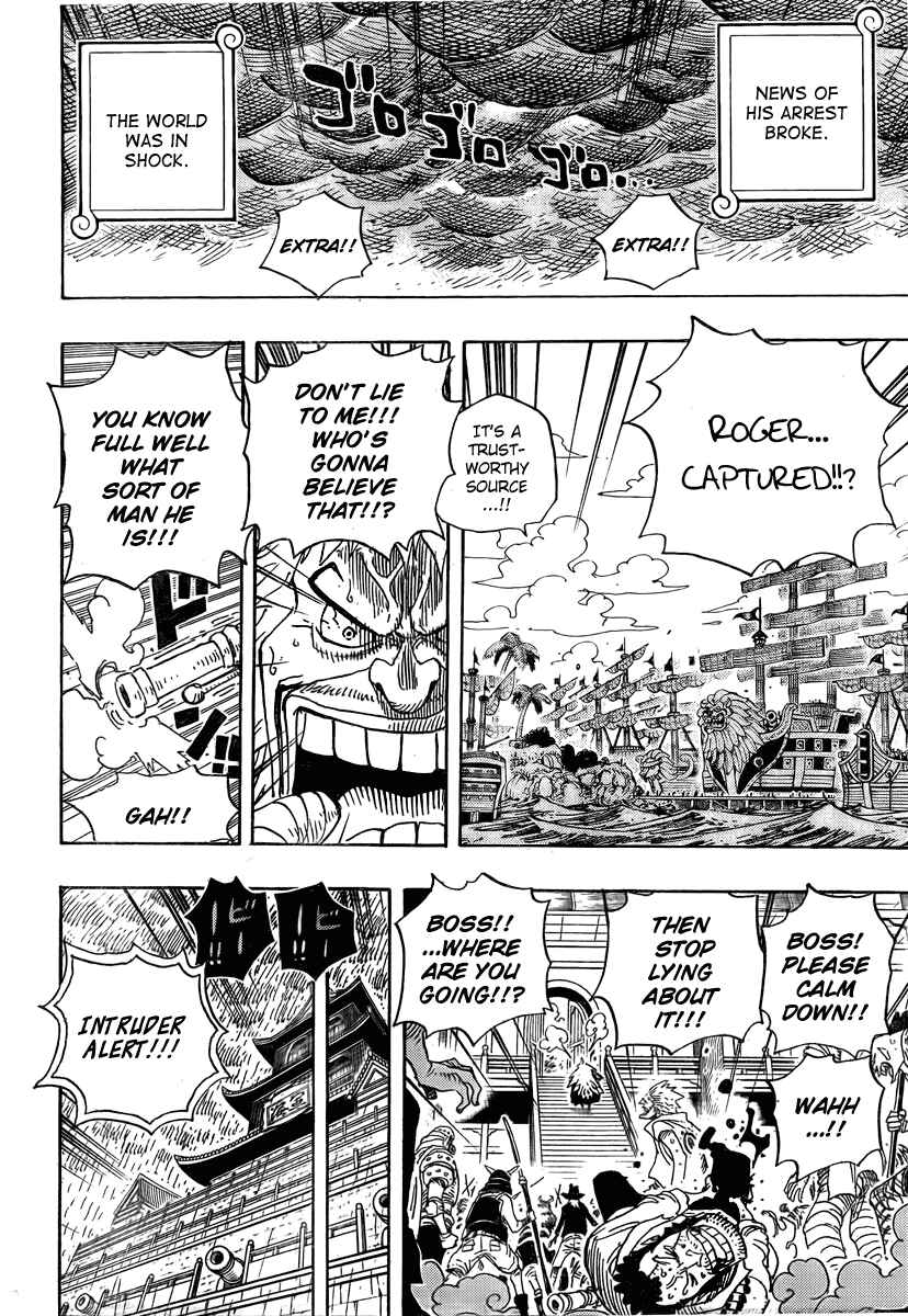 Page 8 Chapter Unknown_7106 ONE PIECE STRONG WORLD