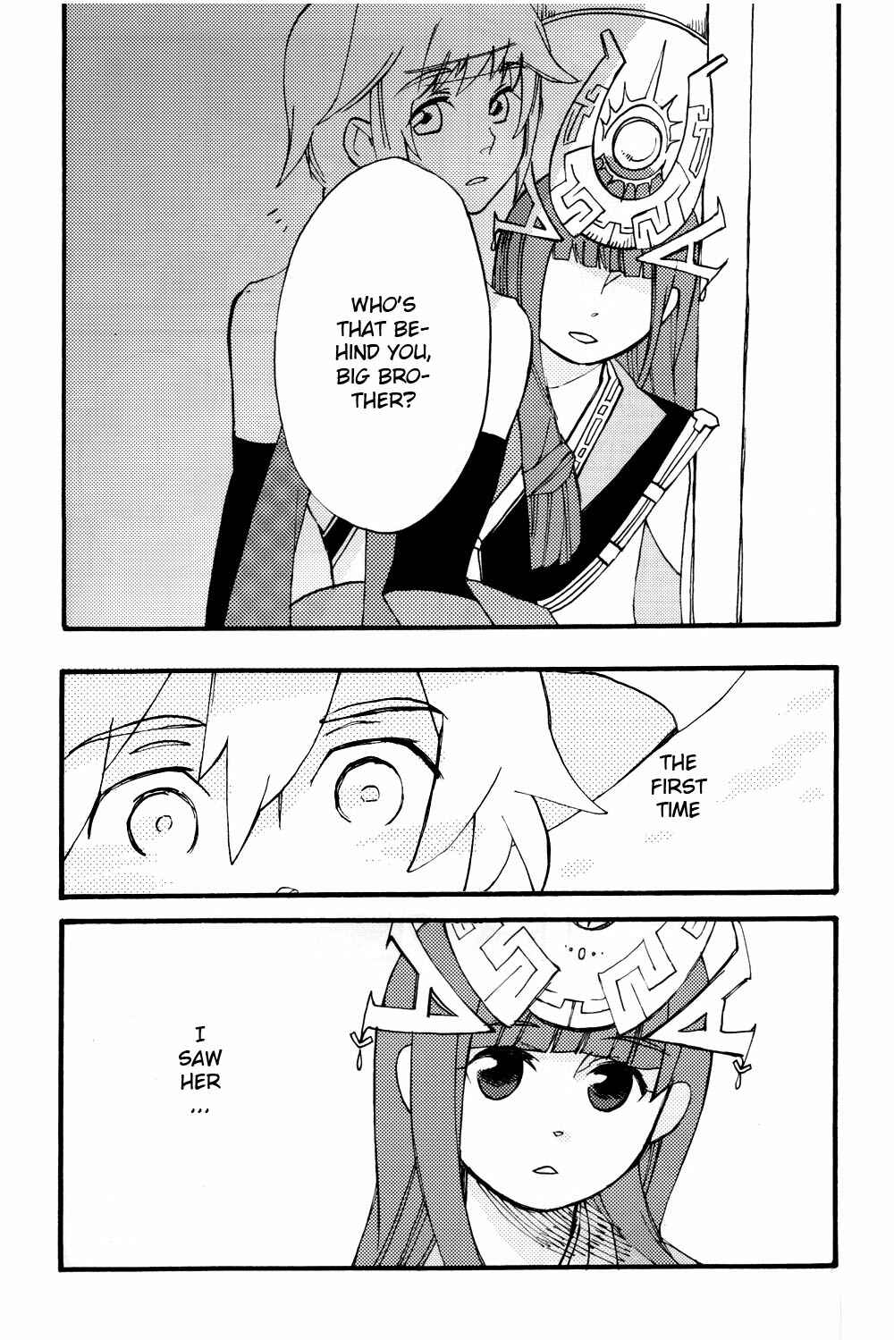 Page 13 Chapter Unknown_1d31 Gensou Suikoden V - Lym Para (Doujinshi)