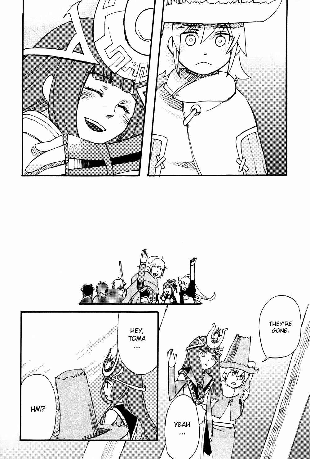 Page 20 Chapter Unknown_1d31 Gensou Suikoden V - Lym Para (Doujinshi)