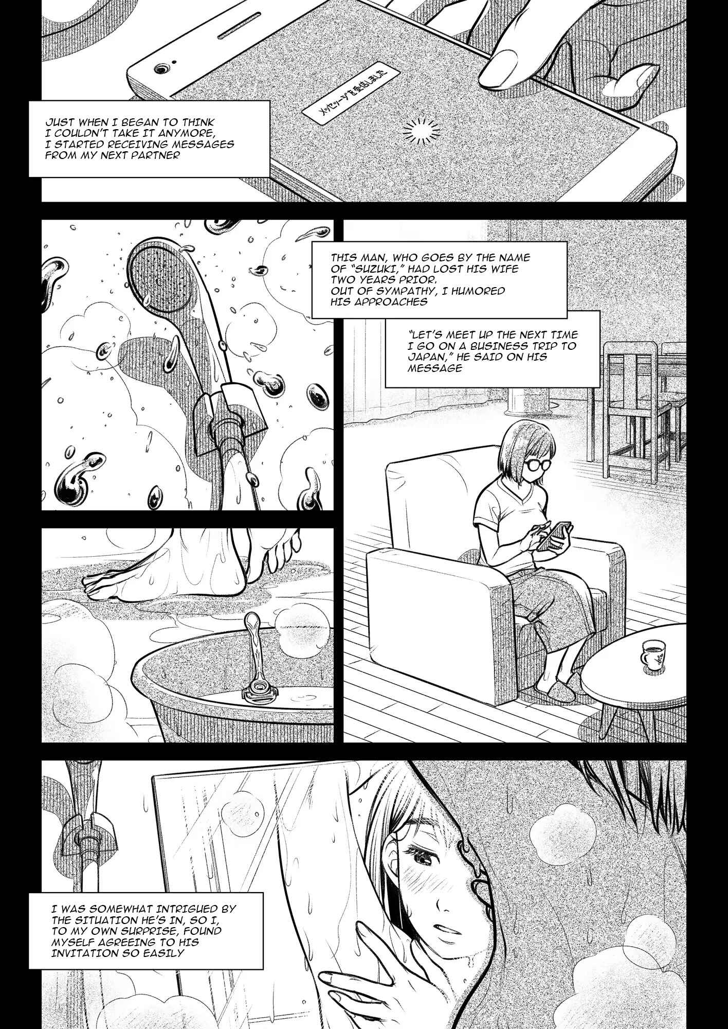 Page 10 Chapter 2 Confession of Akiko Kurata