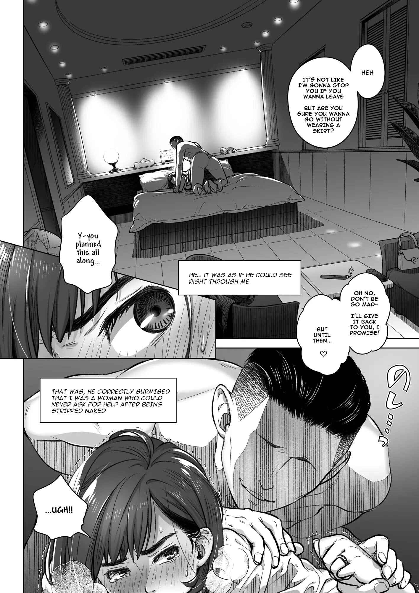 Page 17 Chapter 2 Confession of Akiko Kurata