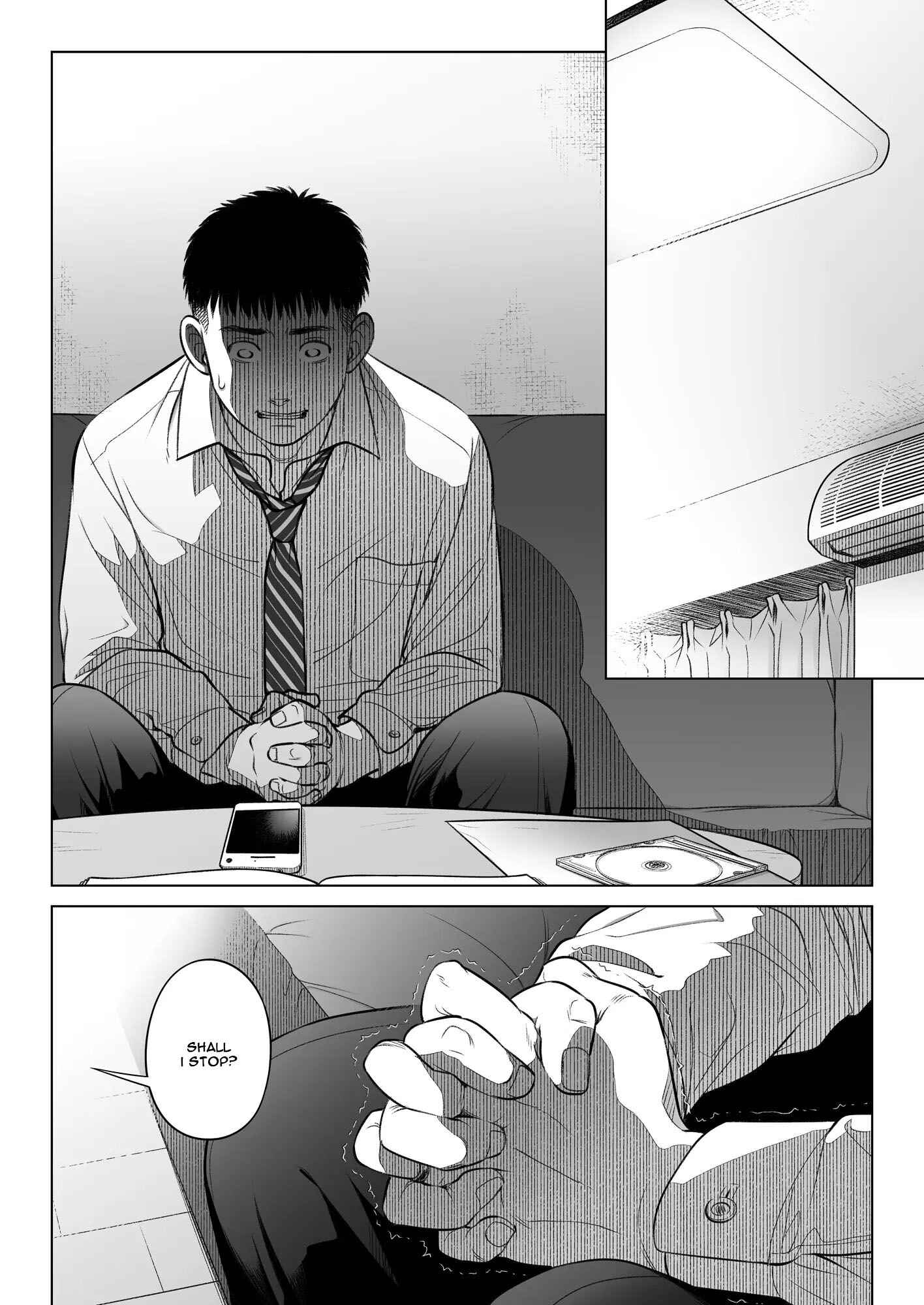 Page 27 Chapter 2 Confession of Akiko Kurata