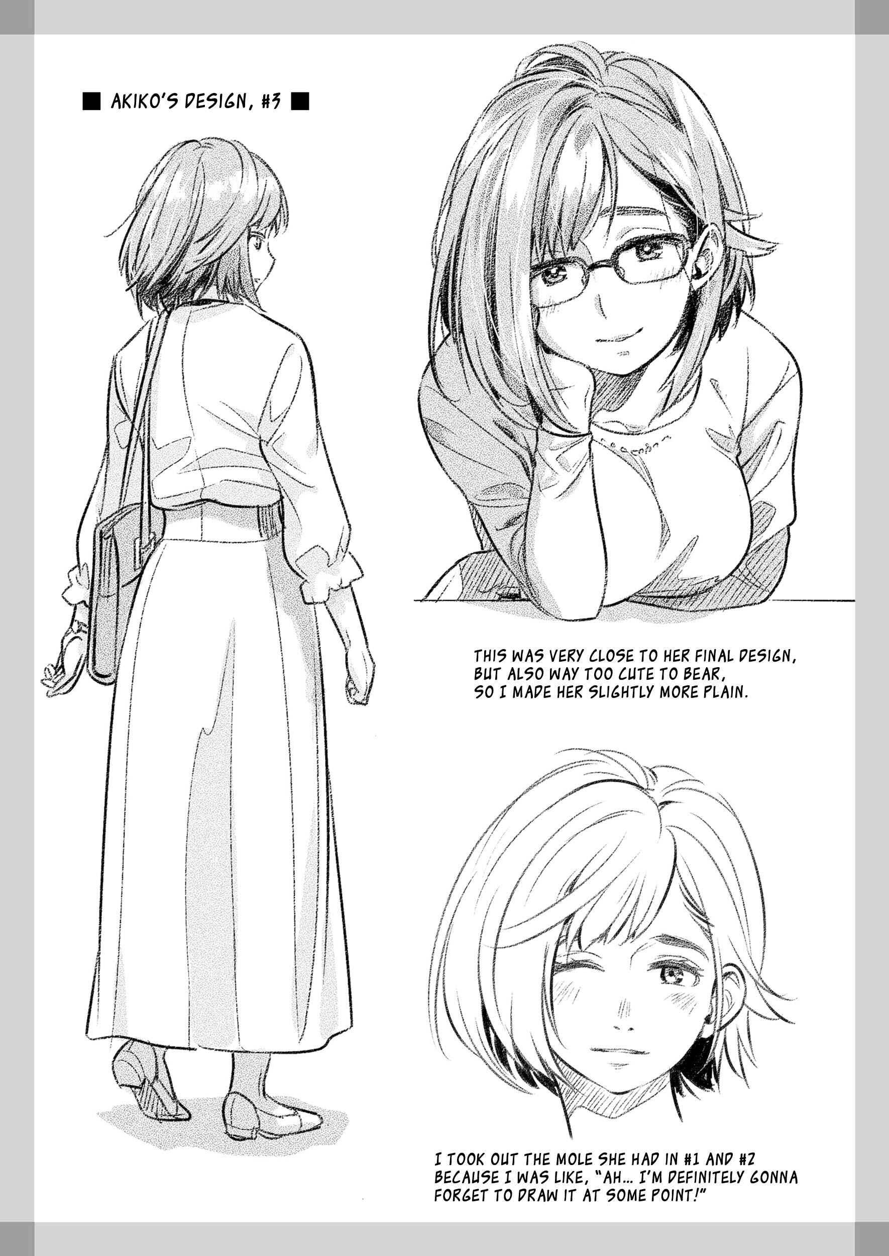 Page 63 Chapter 1 Confession of Akiko Kurata