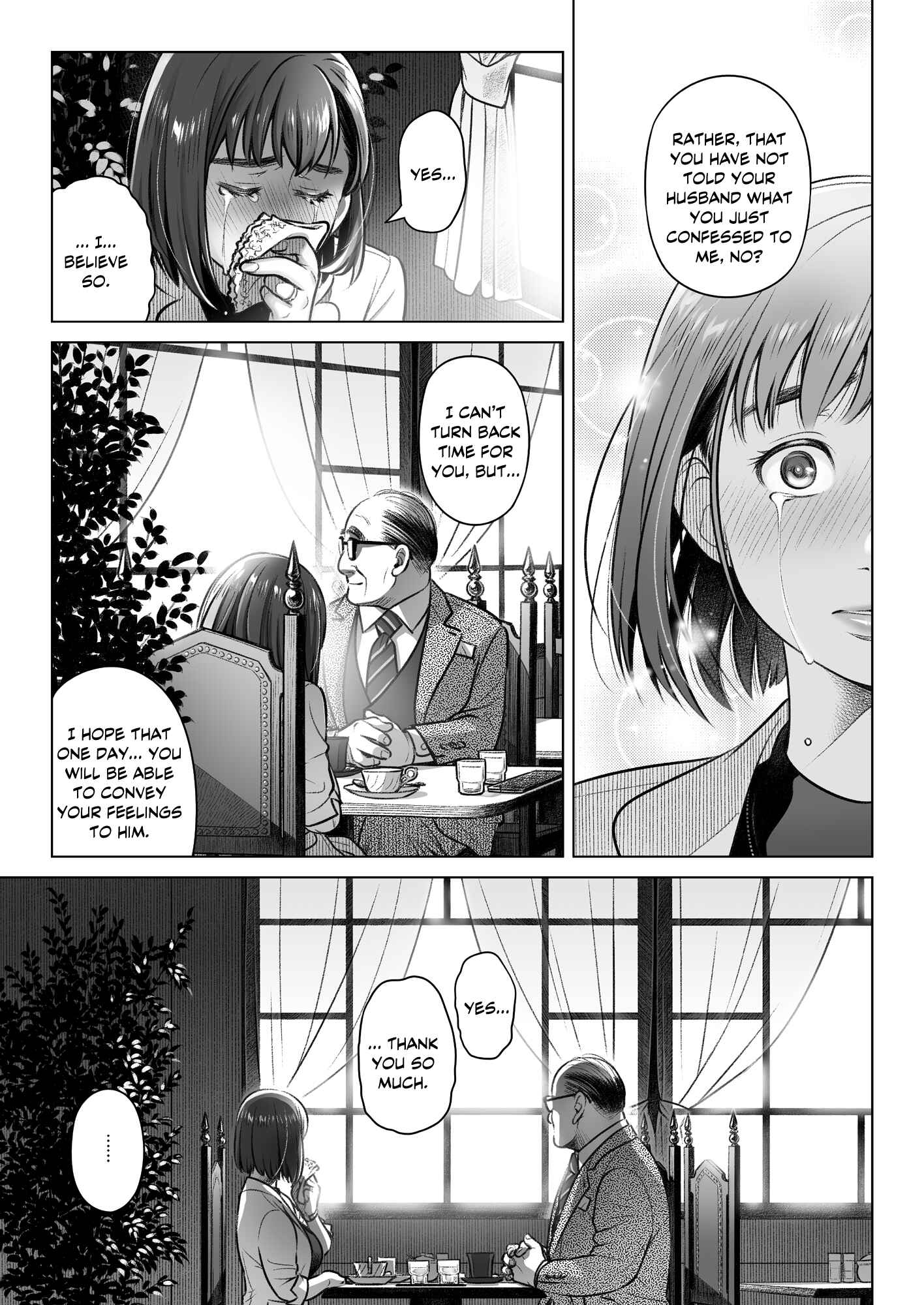 Page 14 Chapter 3 Confession of Akiko Kurata