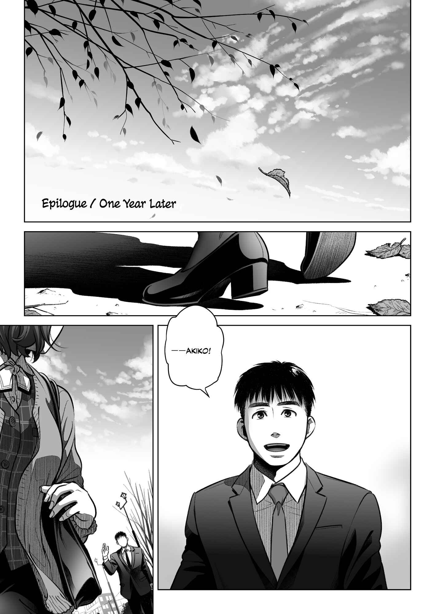 Page 60 Chapter 3 Confession of Akiko Kurata