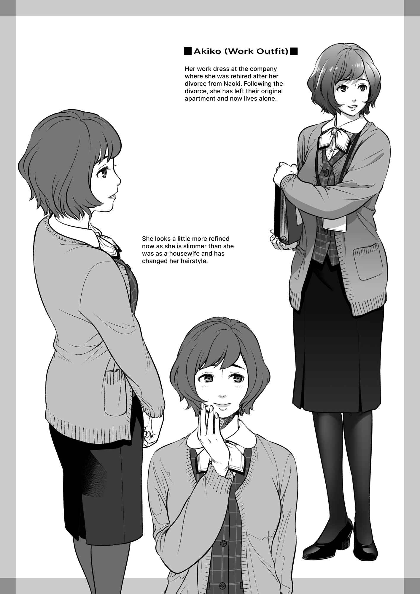 Page 69 Chapter 3 Confession of Akiko Kurata