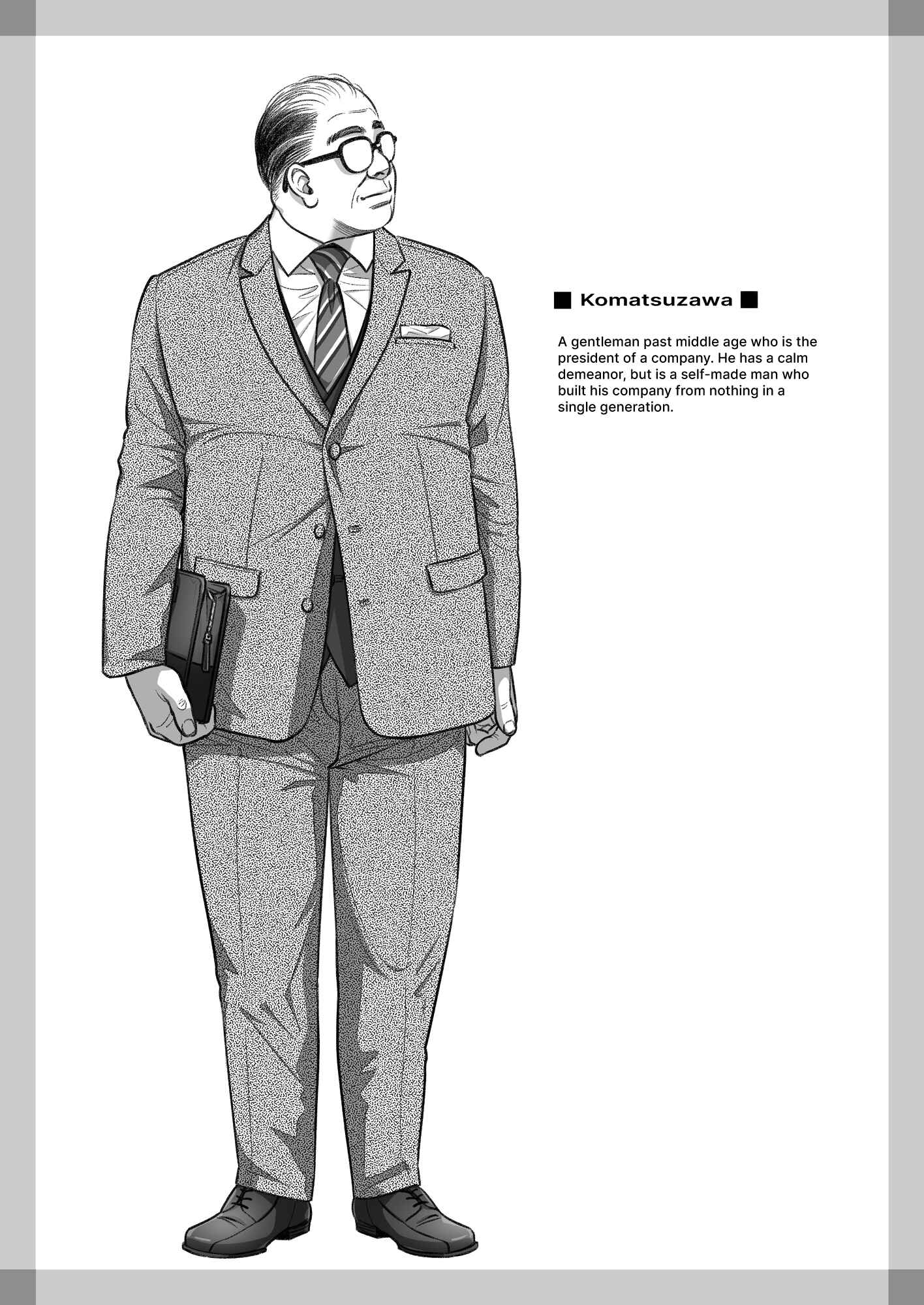 Page 70 Chapter 3 Confession of Akiko Kurata