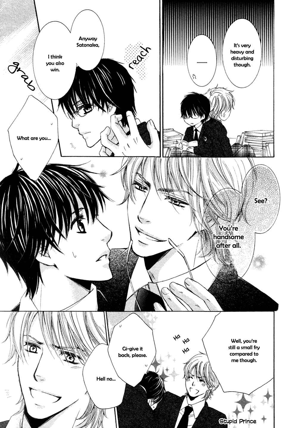 Page 15 Chapter Unknown_9119 Ouji-sama ni Narenai