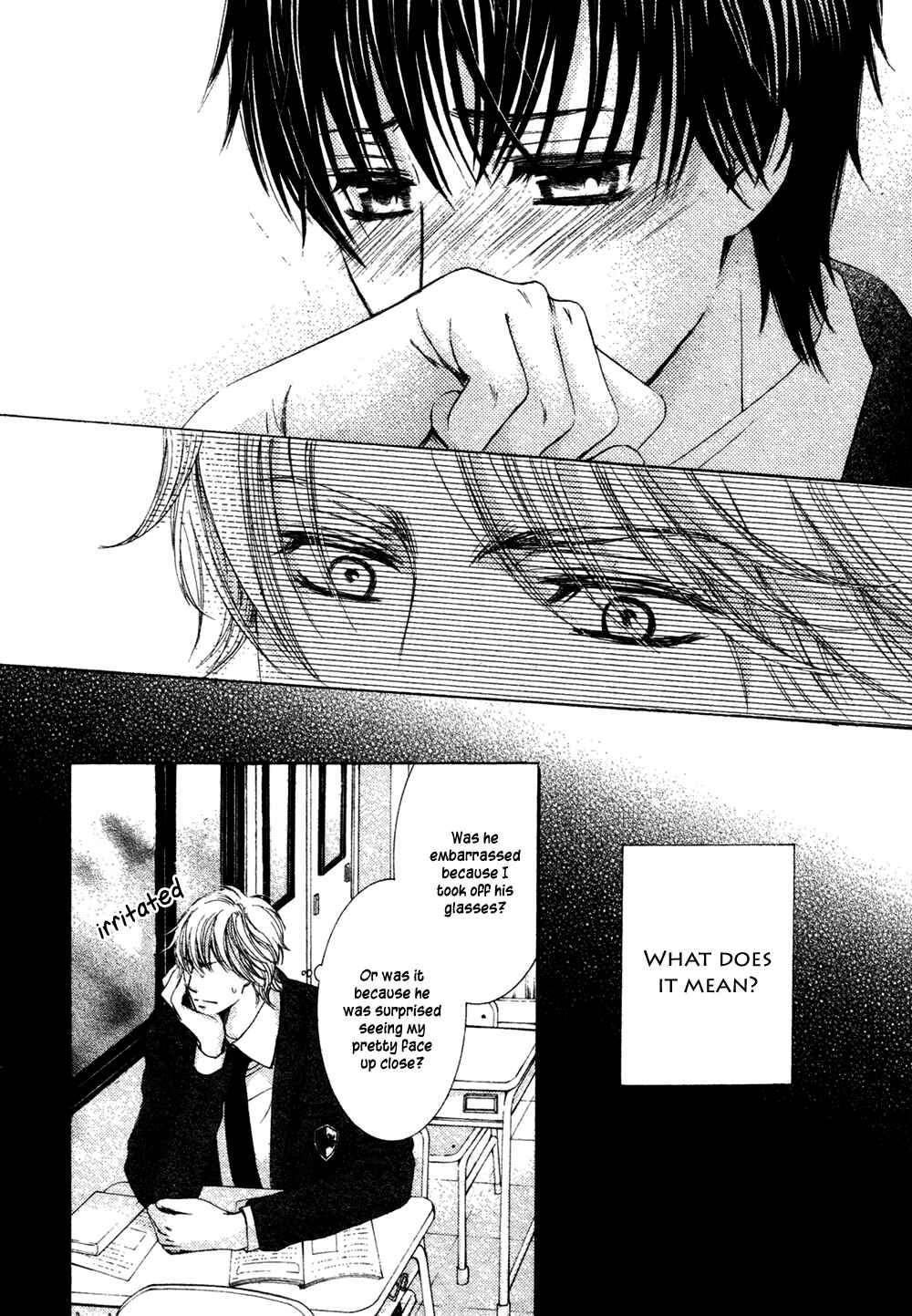 Page 16 Chapter Unknown_9119 Ouji-sama ni Narenai