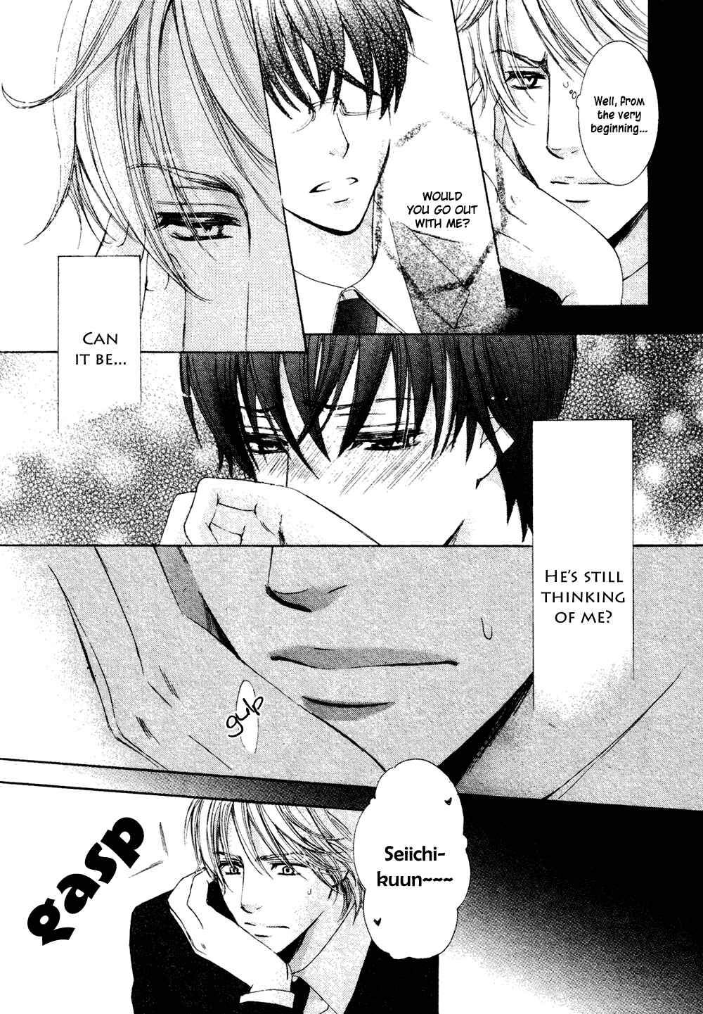 Page 17 Chapter Unknown_9119 Ouji-sama ni Narenai