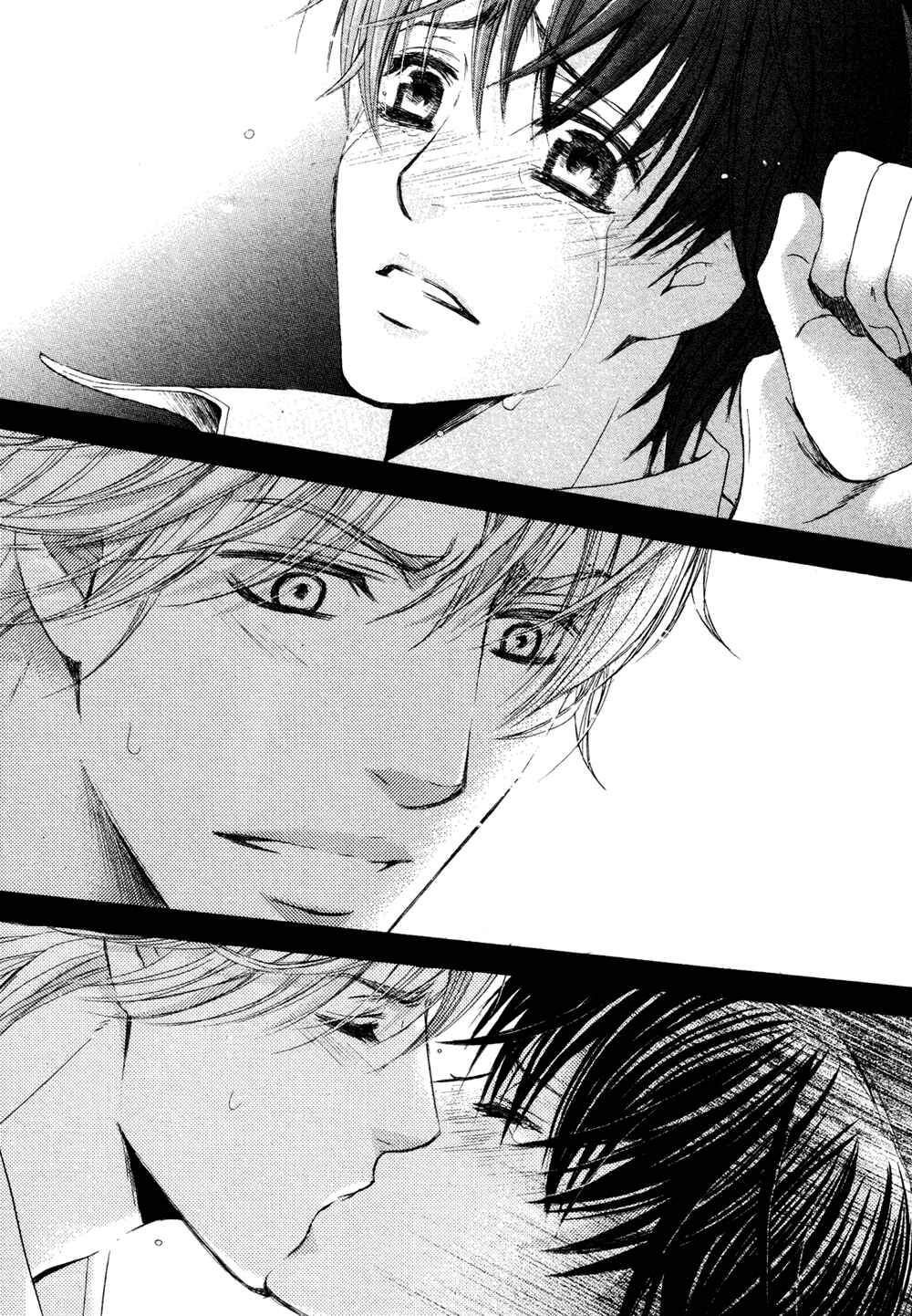 Page 23 Chapter Unknown_9119 Ouji-sama ni Narenai