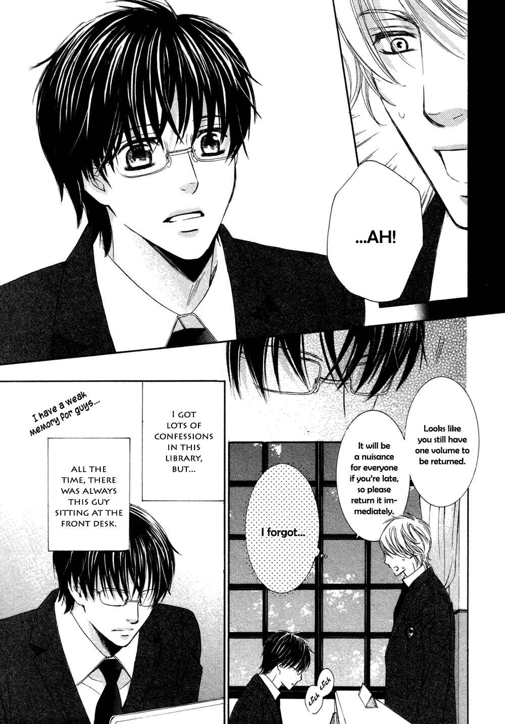 Page 7 Chapter Unknown_9119 Ouji-sama ni Narenai