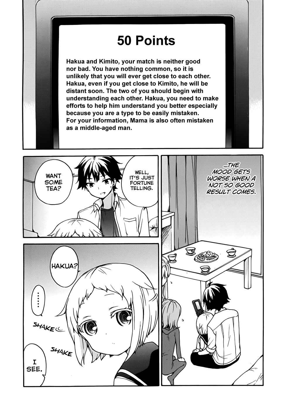 Page 18 Chapter 24 Ore ga Ojou-sama Gakkou ni Shomin Sample Toshite Rachirareta Ken