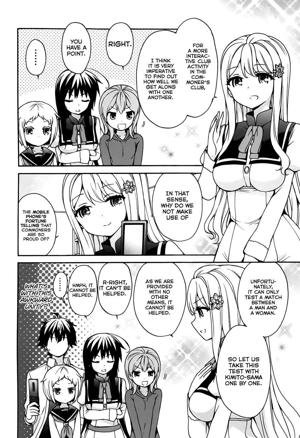 Page 9 Chapter 24 Ore ga Ojou-sama Gakkou ni Shomin Sample Toshite Rachirareta Ken