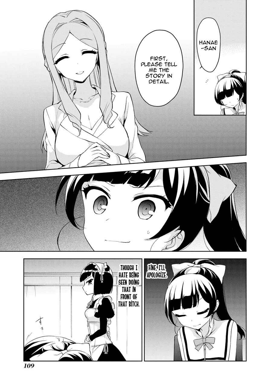 Page 4 Chapter 69 Ore ga Ojou-sama Gakkou ni Shomin Sample Toshite Rachirareta Ken