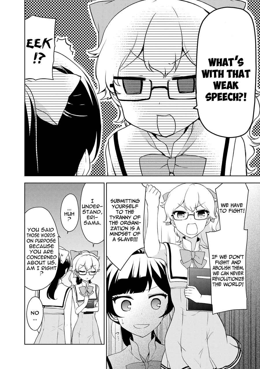 Page 9 Chapter 69 Ore ga Ojou-sama Gakkou ni Shomin Sample Toshite Rachirareta Ken